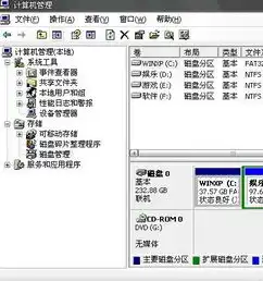 电脑缓存文件在电脑哪个文件夹里面，揭秘电脑缓存文件，揭秘其神秘藏身之处及清理方法