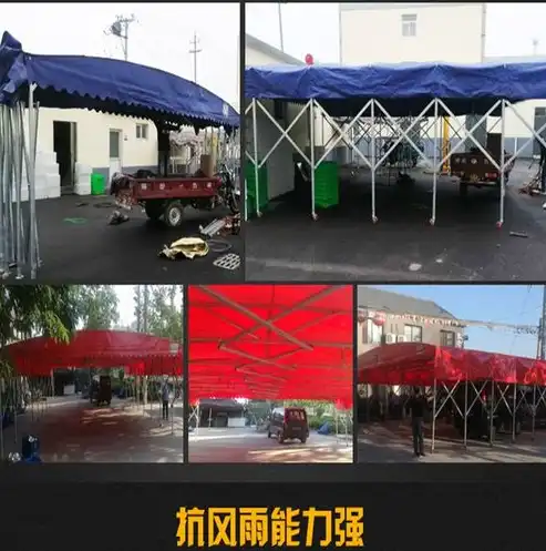 自动收缩雨棚滑轮安装，自动收缩雨棚滑轮安装指南，轻松实现户外遮阳与收缩的完美平衡