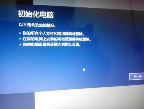 怎么把桌面文件保存到d盘中，轻松将桌面文件迁移至D盘，Win7系统下文件搬家指南