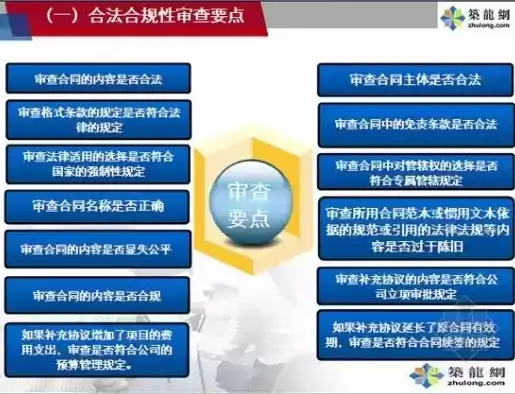 南通关键词优化哪家强？揭秘本地优化专家，助力企业腾飞！，南通关键词排名提升