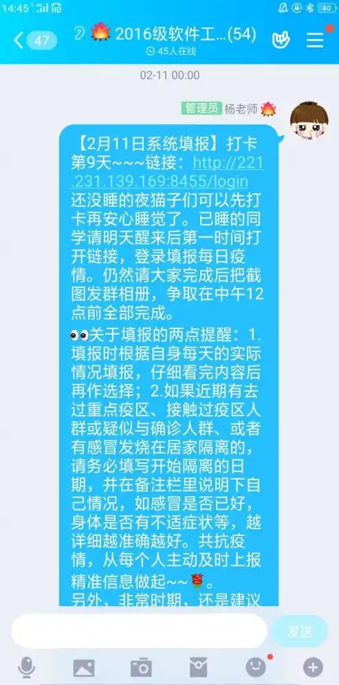 安全审计员职责范围，安全审计员，企业信息安全防线上的守护者