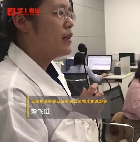 科研机构实验室安全管理方案怎么写，科研机构实验室安全管理方案，全面构建安全防线，保障科研环境和谐稳定