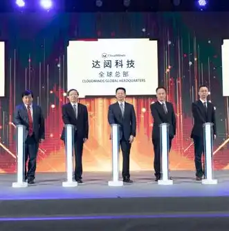 开源云存储平台官网，揭秘开源云存储平台，构建高效、安全的云端数据生态系统