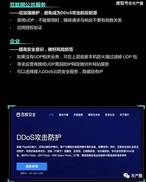 揭秘站群网站源码，构建高效信息发布平台的秘籍，站群网站是什么