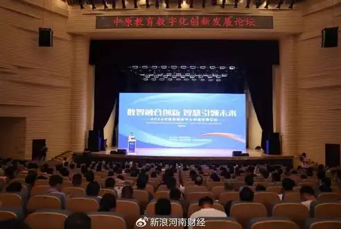 广东白云学院企业教学管理系统登录，深入解析广东白云学院企业教学管理系统，便捷登录与功能体验