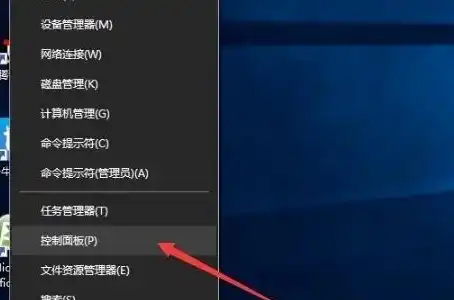 win10怎么关闭安全软件阻止更新，轻松掌握Win10系统，安全软件阻止更新如何有效关闭