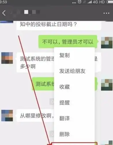 数据恢复微信聊天记录中断怎么办，数据恢复攻略，微信聊天记录中断，教你轻松找回每一句珍贵对话