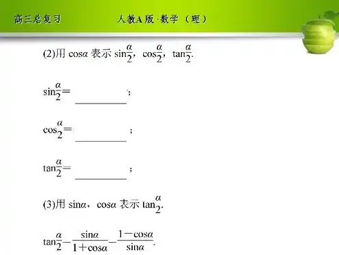 云计算和数通哪个容易学一点，云计算与数通，学习难易度解析及选择指南