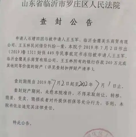 数据仓库开发要从什么出发呢，数据仓库开发，探寻源头，构建高效数据资产管理平台