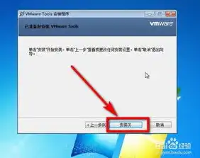 win10在固件中禁用了虚拟化支持怎么办，深度解析，Win10系统固件禁用虚拟化支持，如何恢复虚拟化功能？