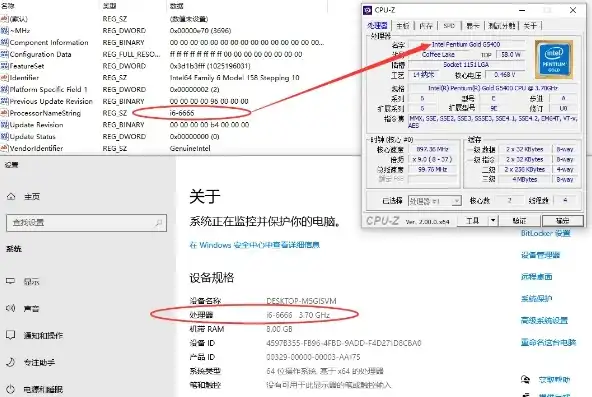 vmware修改cpu型号，深度解析，VMware服务器CPU故障处理与型号更换实操指南