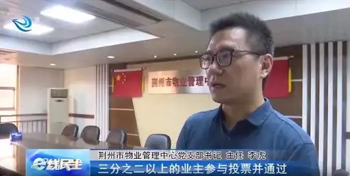 学校网站建设源码是什么，深入解析学校网站建设源码，揭秘现代教育信息化背后的技术奥秘