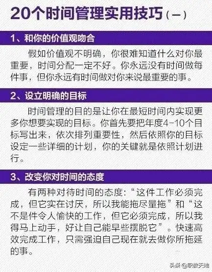 维修响应时间及保障方案怎么写，高效维修响应与全方位保障，打造卓越服务体验的解决方案