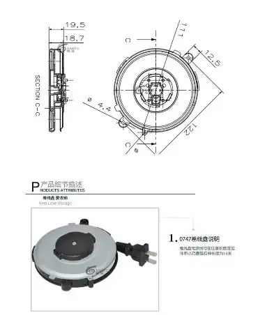 自动伸缩卷线器原理图，自动伸缩卷线器订制过程深度解析