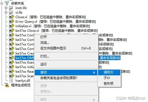 数据采集存在的问题和不足，数据采集过程中常见问题及对策分析