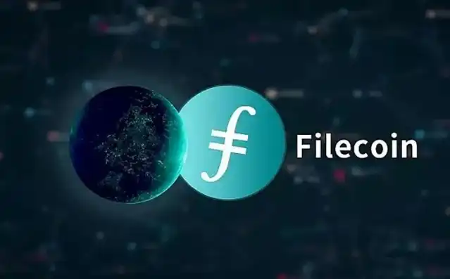 分布式存储filecoin，深入浅析分布式存储Filecoin，技术原理、应用场景与未来展望