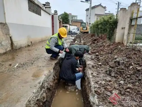 云南农村生活污水治理，云南省农村生活污水处理设施水污染物排放标准，助力农村污水治理，共建美丽家园