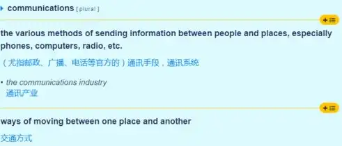 揭秘家政网站源码，构建个性化家政服务平台的秘籍解析，家政网站源码有哪些