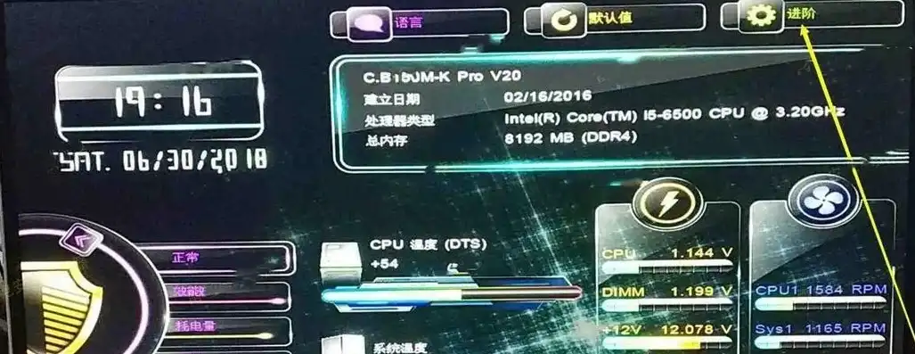 微星amdcpu开启虚拟化，微星AMD CPU开启虚拟化的详细指南与技巧