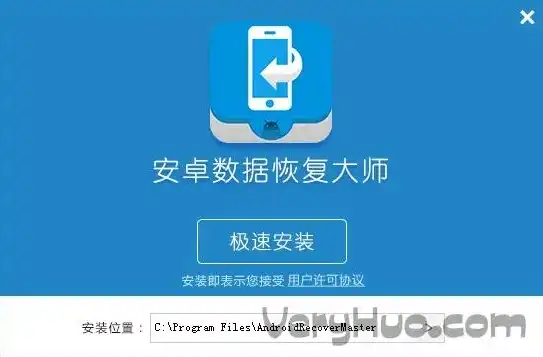 iphone数据恢复大师有用吗，深度解析，iPhone数据恢复大师——助力数据恢复，守护隐私安全