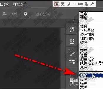 在ps软件中图层的混合模式有多少种 a 29，探秘Photoshop图层混合模式，全面解析29种效果与运用