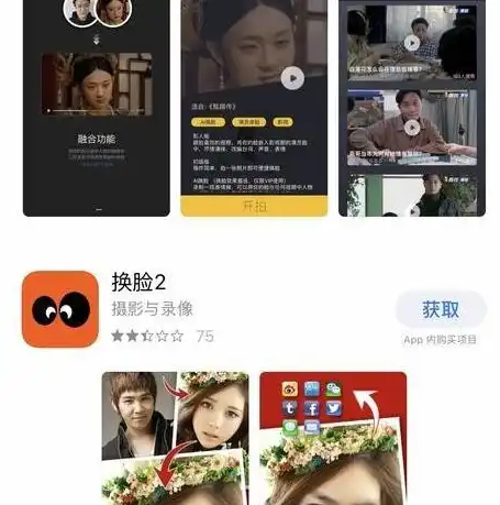 数据安全app哪个好用点，五大数据安全APP推荐，全方位保护您的隐私与信息安全