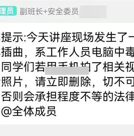 计算机视觉用什么软件做，计算机视觉领域不可或缺的软件工具盘点与深度解析