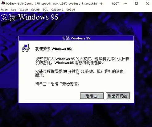 如何关闭基于虚拟化的安全模式，深度解析，如何安全且高效地关闭虚拟化安全模式