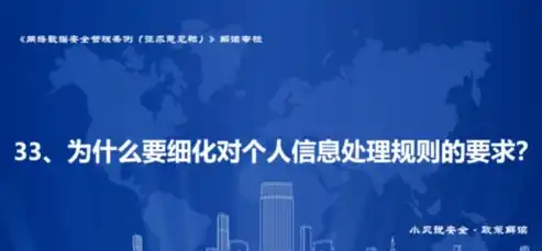 数字信息处理系统的特点，数字信息处理系统，新时代信息革命的核心动力