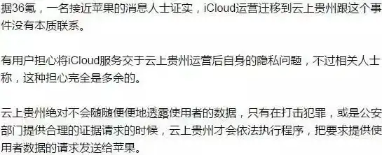 打造行业标杆，探索网站建设案例的深度解析，丰都网站建设案例