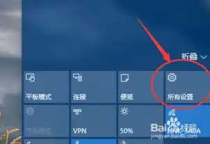 win10虚拟化已禁用怎么开启，深度解析，Win10系统虚拟化功能已禁用？教你轻松开启！