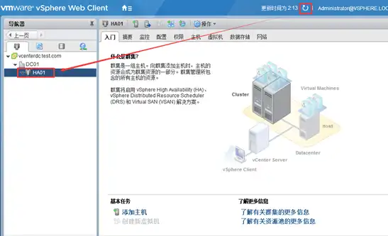 虚拟机玩集群的软件，轻松玩转虚拟机集群，探索VMware vSphere与KVM的最佳实践