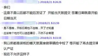 简述安全审计员职责和任务，安全审计员，守护企业信息安全的关键角色及其职责解析