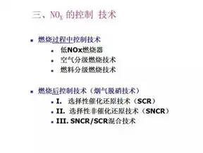 社区班子成员的优点和缺点怎么写简介，社区班子成员的优缺点剖析