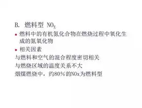 社区班子成员的优点和缺点怎么写简介，社区班子成员的优缺点剖析