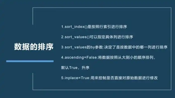 大数据采集与处理心得体会，大数据采集与处理的实践探索与心得体会