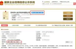 app数据恢复可信吗安全吗，深度揭秘，App数据恢复的可靠性及安全性分析