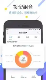 探索HTML5网站源码下载，构建现代网页的秘诀揭晓，h5网页源码下载