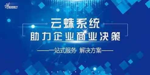 大数据时代下的隐私权，大数据时代，隐私权的坚守与挑战