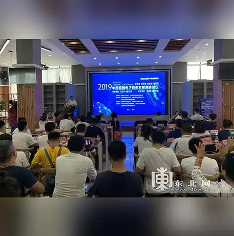 互联网及电子商务发展的基本情况，我国电子商务发展现状与未来趋势深度解析