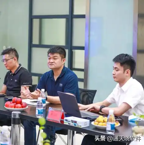 云进销存管理系统，云平台进销存管理系统，助力企业高效管理，实现供应链智能化升级