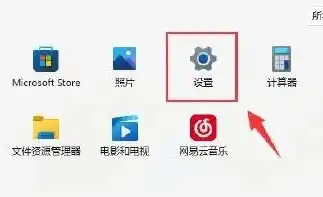 vt虚拟化怎么开启win10，vt虚拟化技术一键开启，轻松开启Win10虚拟化功能，助你畅享虚拟化体验