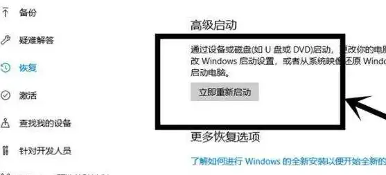 vt虚拟化怎么开启win10，vt虚拟化技术一键开启，轻松开启Win10虚拟化功能，助你畅享虚拟化体验