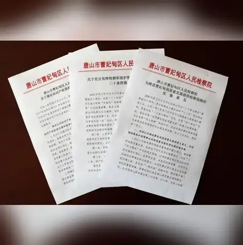 响应时间指标如何确定,参考什么原则，基于响应时间指标的企业性能优化策略与原则探讨