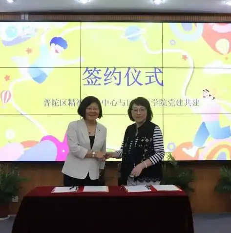 安全策略定义是指，企业安全策略定义，构建全方位安全防护体系的基石