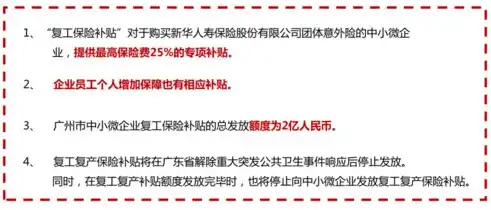 全国融资信用服务平台正式发布的信息，全国融资信用服务平台重磅上线，助力实体经济发展