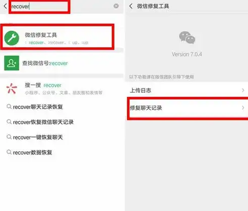 灾难恢复策略是什么，构建稳固防线，企业灾难恢复系统策略深度解析