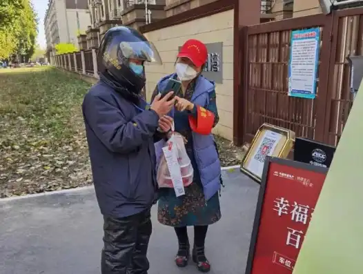 欧美服务器，探索国际化的网络世界，畅享无界娱乐体验，欧美服务器加密知乎