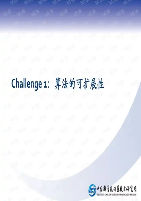 海量数据是干嘛的，海量数据时代的机遇与挑战，揭秘数据的价值与应用