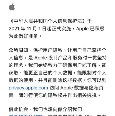 苹果设置,隐私,照片里面怎么没有东西了，苹果设置中隐私照片功能空缺之谜，原因及解决方案全解析